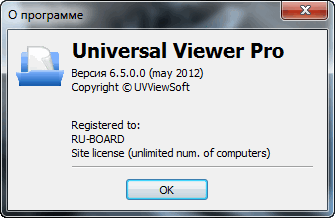 Universal Viewer Pro