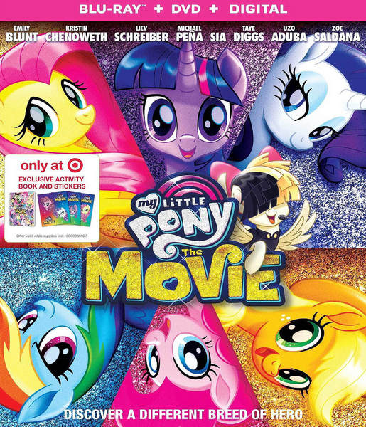 My Little Pony в кино