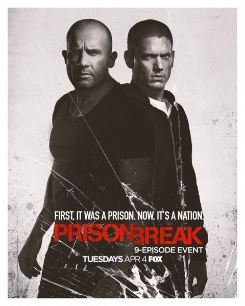 Prison Break: Sequel