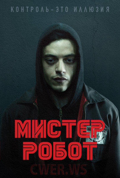 Mr. Robot