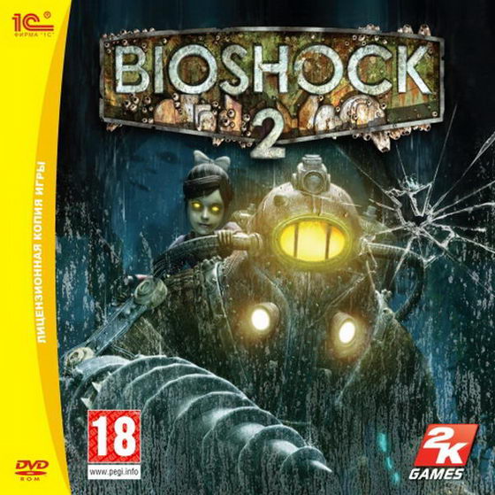 BioShock 2