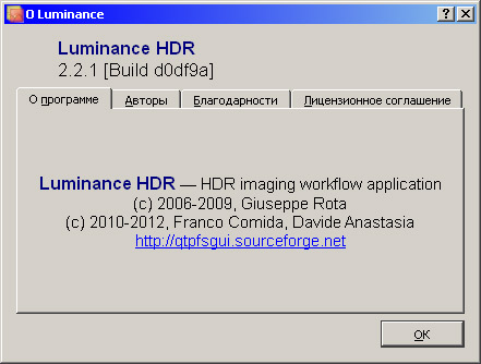 About Luminance HDR