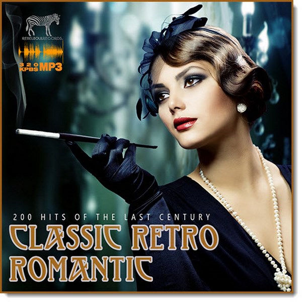 Classic Retro Romantic (2016)