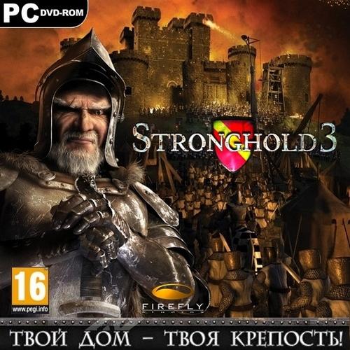 Stronghold 3