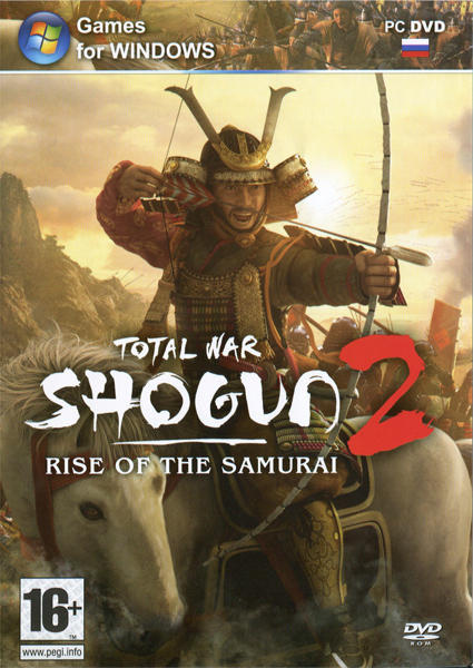 Total War: Shogun 2 - Rise of the Samurai 