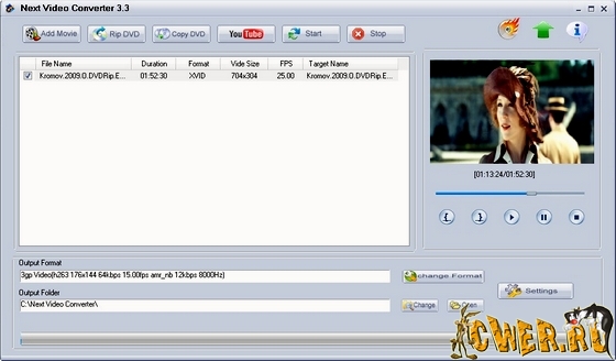 Next Video Conveter 3.3
