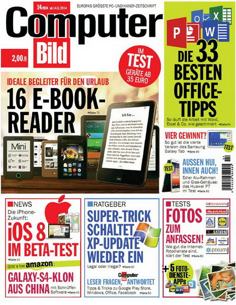 Computer Bild №14 (Juni 2014) Germany