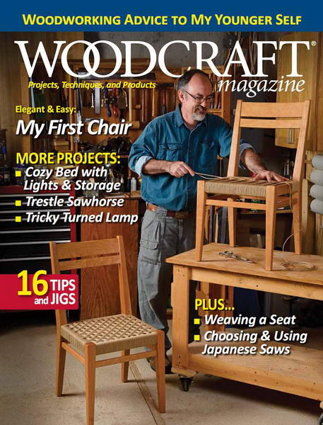 Woodcraft №72 (August-September 2016)