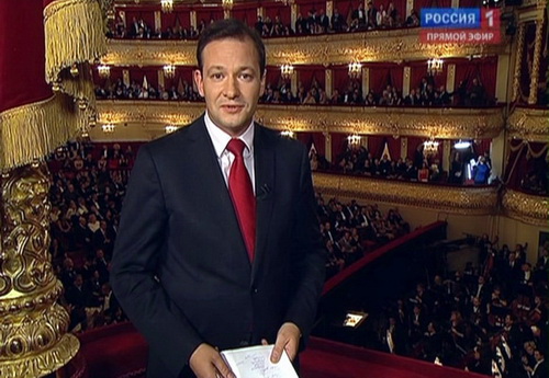 Открытие Большого театра