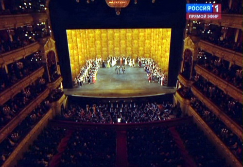 Открытие Большого театра