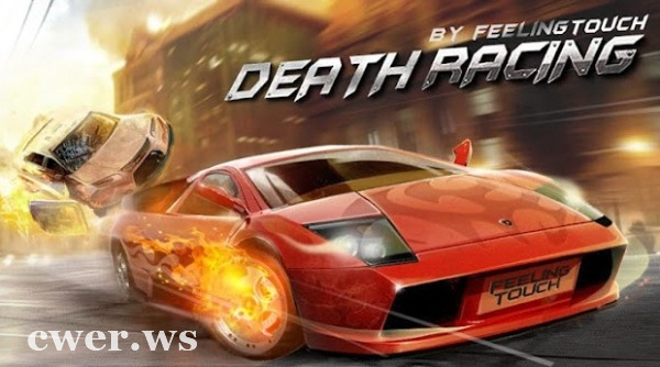 Death Racing