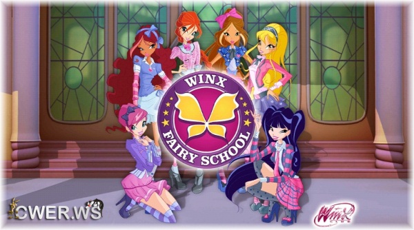 Винкс школа волшебниц