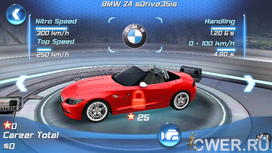 Asphalt 6: Adrenaline HD