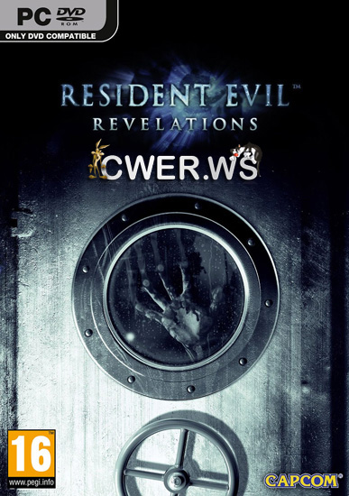 Resident Evil Revelations