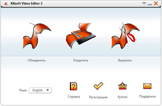 Xilisoft Video Editor