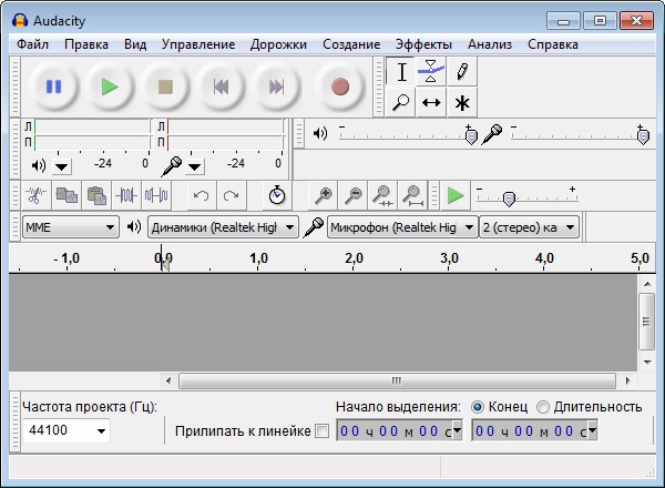 Portable Audacity 2.0.1