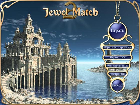 Jewel Match 2