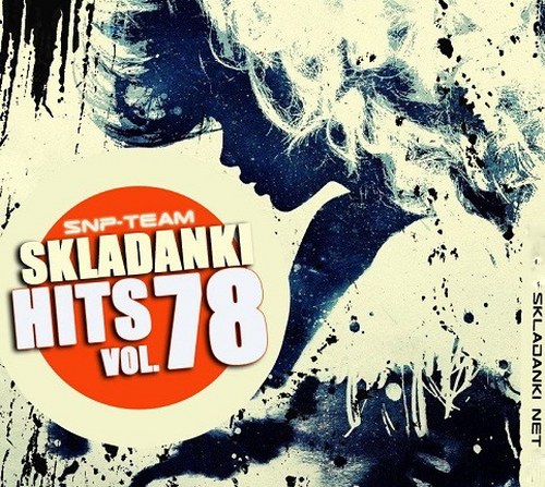 скачать Skladanki Hits Vol.78 (2011)