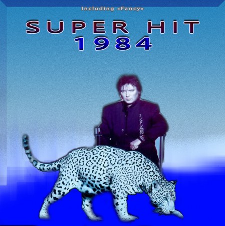 Super Hit Collection 37CD 1973-2009 (2011)