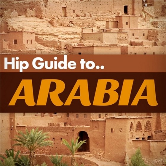 скачать Hip Guide Arabia (2012)