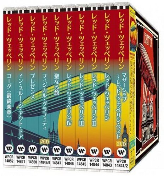 Led Zeppelin. 10 Limited Celebration Day Version CD Set Japan (2012)