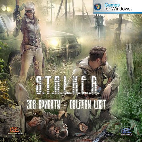 S.T.A.L.K.E.R.: Зов Припяти. Oblivion lost (2012/Repack)