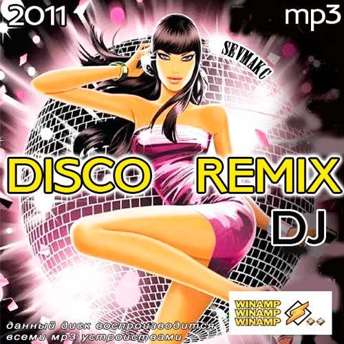 Disco_Remix_DJ