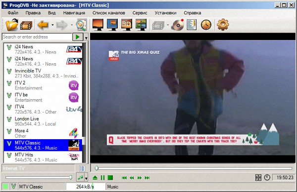 ProgDVB Professional Edition 7.11.5