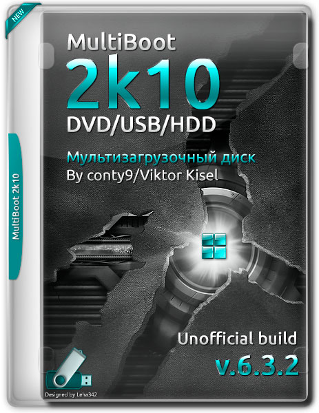 MultiBoot 2k10 6.3.2 Unofficial