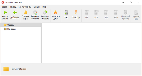 DAEMON Tools Pro