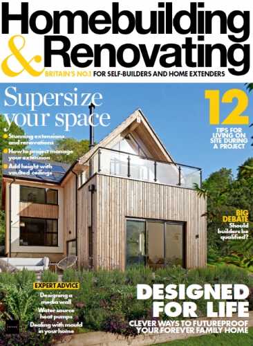 Homebuilding & Renovating №3 (March 2024)