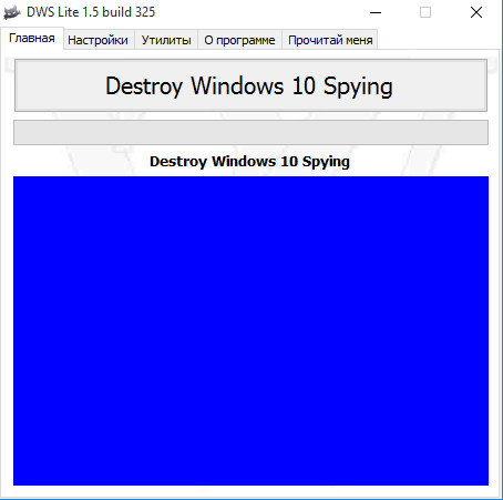 Destroy Windows 10 Spying