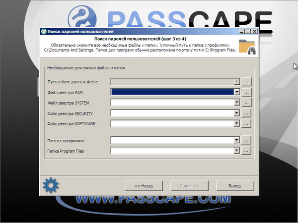 Reset Windows Password