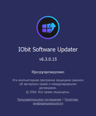 IObit Software Updater Pro 6.3.0.15 + Portable