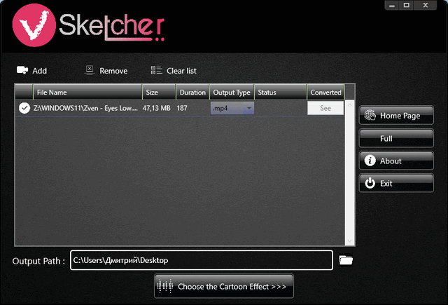 VSketcher