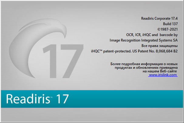 Readiris Corporate 17.4 Build 137