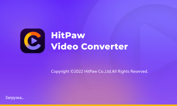 HitPaw Video Converter