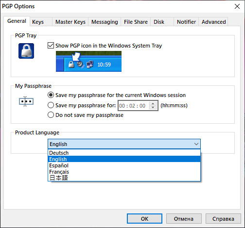 Symantec Encryption Desktop Professional 10.5.0 MP1