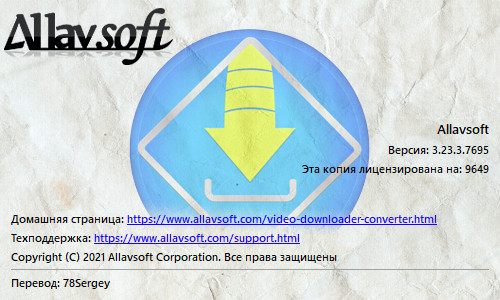 Portable Allavsoft Video Downloader Converter 3.23.3.7695