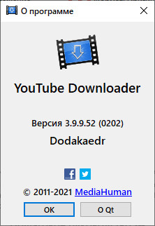 MediaHuman YouTube Downloader 3.9.9.52 (0202)