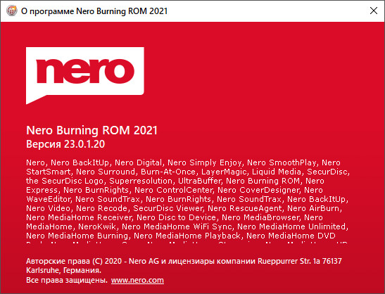 Nero Burning ROM 2021 v23.0.1.20