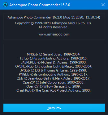 Ashampoo Photo Commander 16.2.0