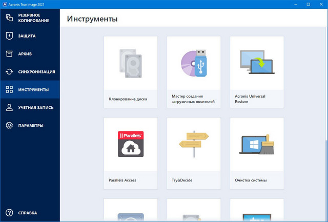 Acronis True Image 2021 Build 30480 + BootCD