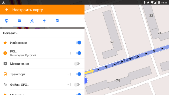 OsmAnd+ - Offline Maps, Travel & Navigation 3.8.1