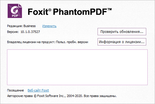 Foxit PhantomPDF Business 10.1.0.37527