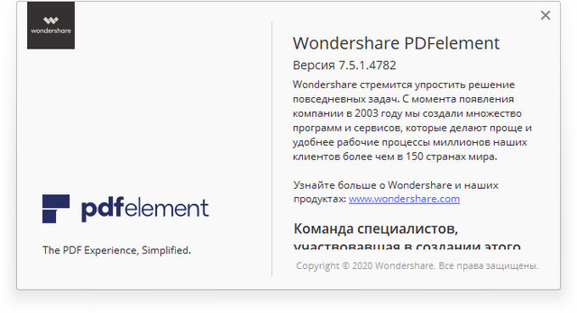 Wondershare PDFelement Pro 7.5.1.4782