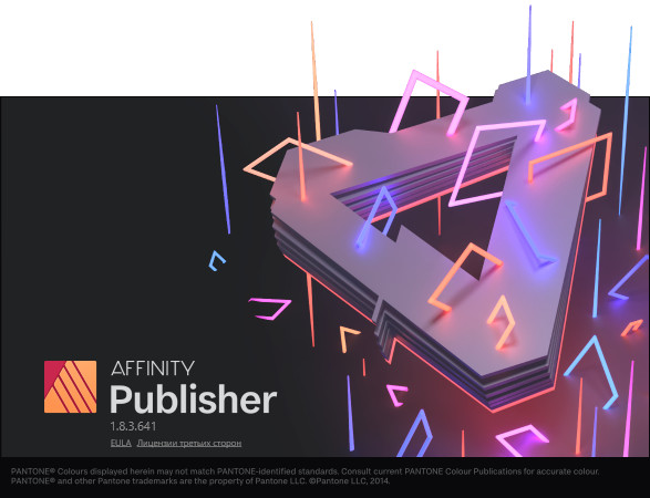 Serif Affinity Publisher 1.8.3.641 Final