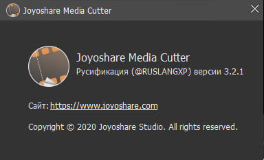 Joyoshare Media Cutter 3.2.1.44 + Rus