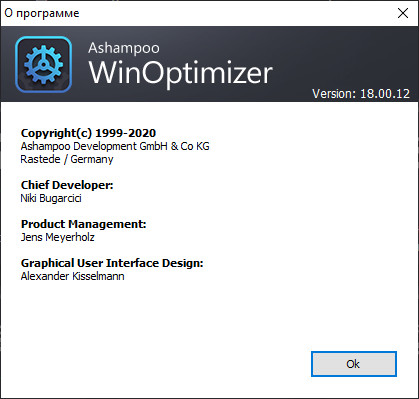 Ashampoo WinOptimizer 18.00.12 Final