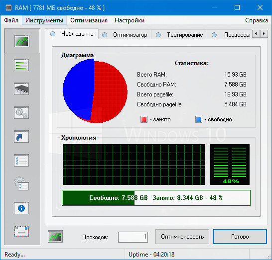 RAM Saver Professional 20.3